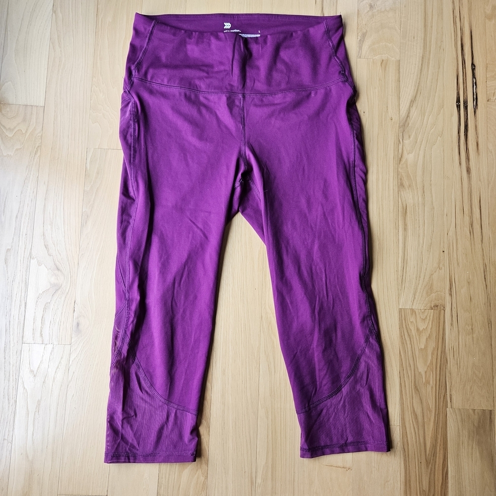 All in Motion Purple Capris Large
